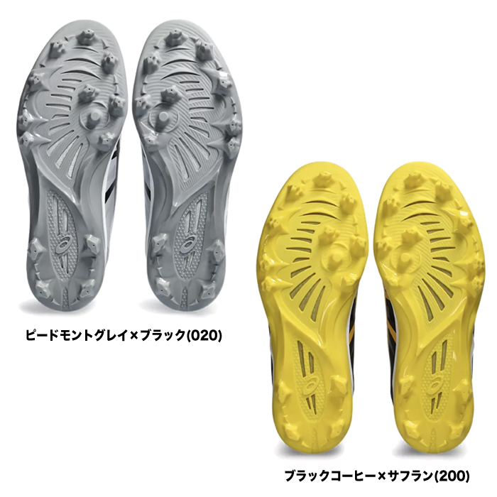 即日出荷 限定カラー asics GOLDSTAGE アシックス 野球用 スタッド