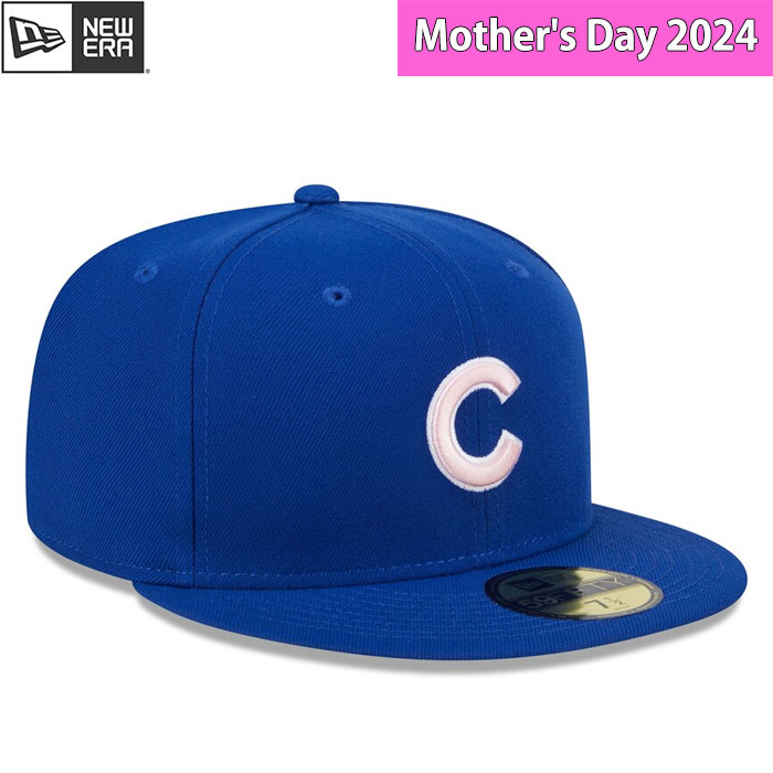 即日出荷 限定 newera ニューエラ キャップ 野球帽 59FIFTY オンフィールド Mother's Day 2024 シカゴ・カブス 母の日  14175604 era24ss 2024cap | 野球用品専門店 ベースマン全国に野球用品をお届けするインターネット通販！