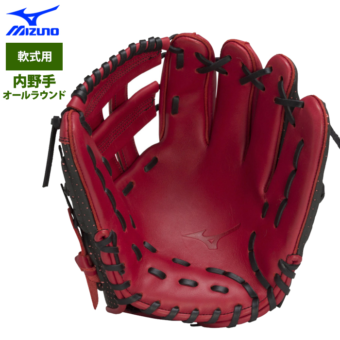 限定品 MIZUNO 易く ミズノ テックファイア グローブ 野球 軟式