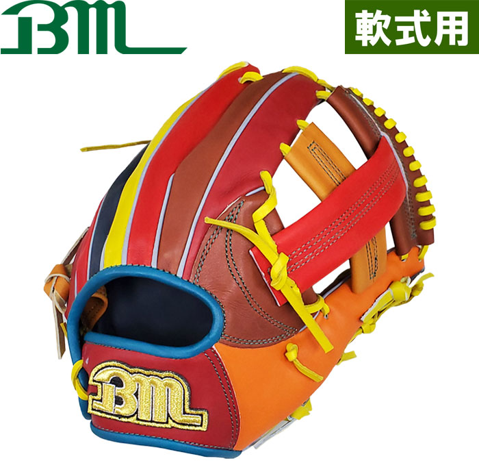 公式通販にて購入 ベースマン硬式内野手用グローブ - 野球