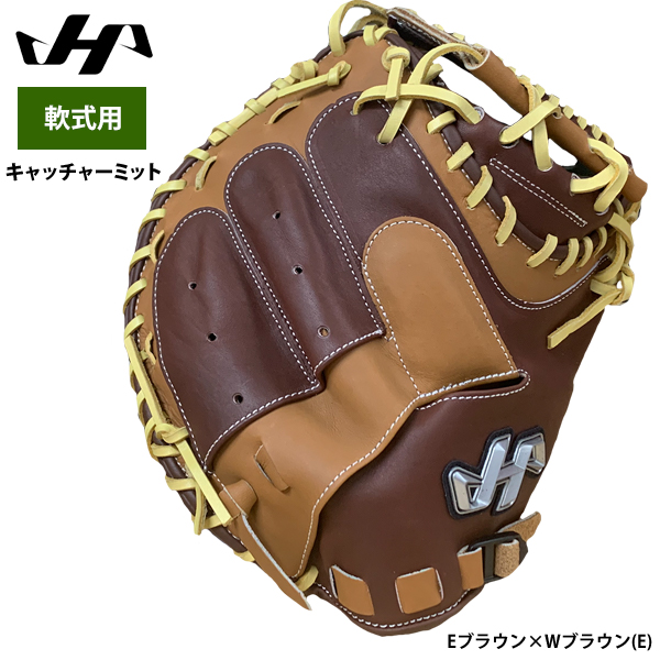 即日出荷 ハタケヤマ 軟式用 キャッチャーミット 捕手用 M19型 シェラムーブ 2024-PRO-M19 hat24ss | 野球用品専門店  ベースマン全国に野球用品をお届けするインターネット通販！