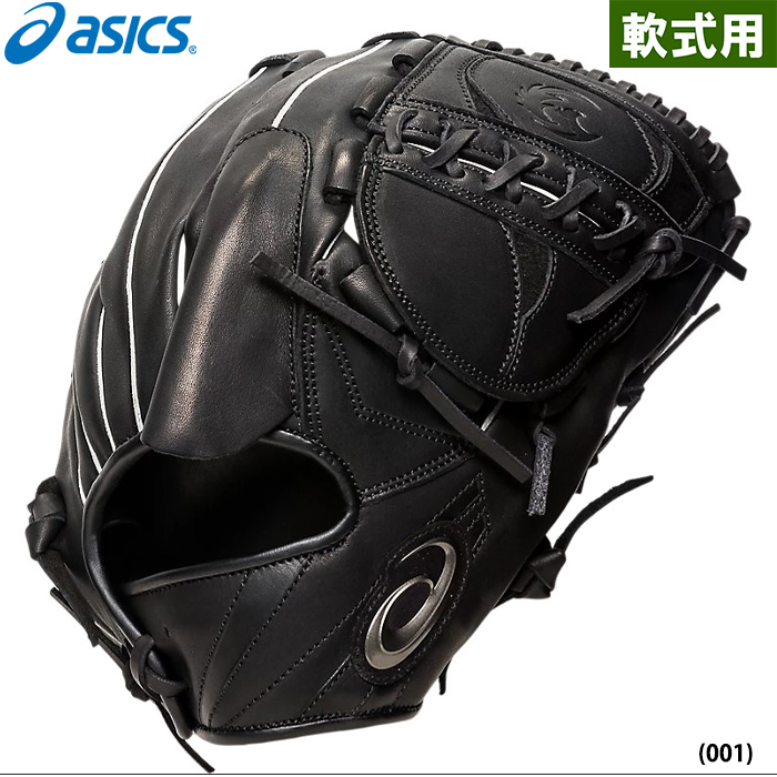 大谷翔平モデル | 野球用品専門店 ベースマン全国に野球用品をお届け