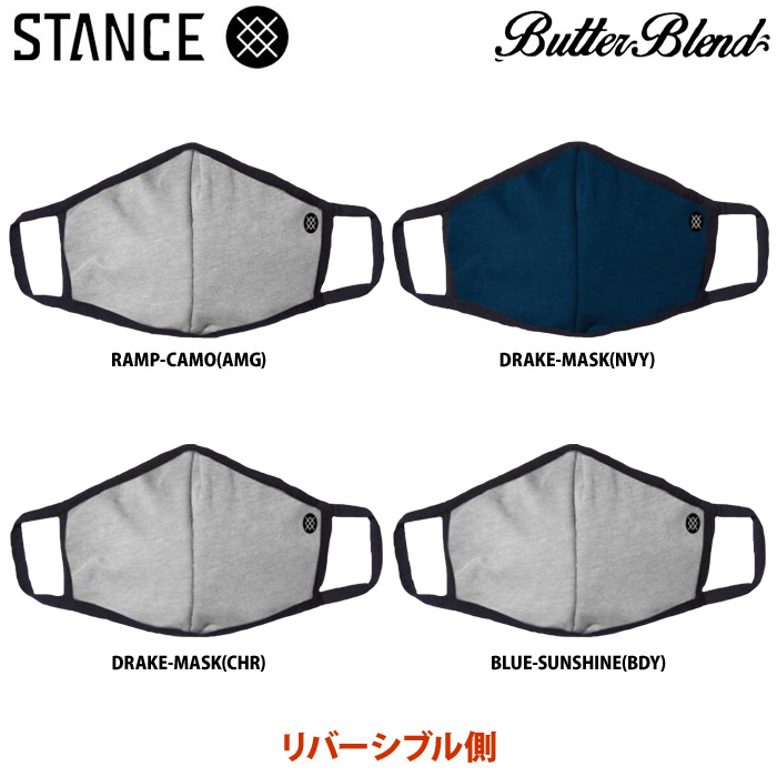 即日出荷 アウトレット STANCE スタンス フェイスマスク リバーシブル