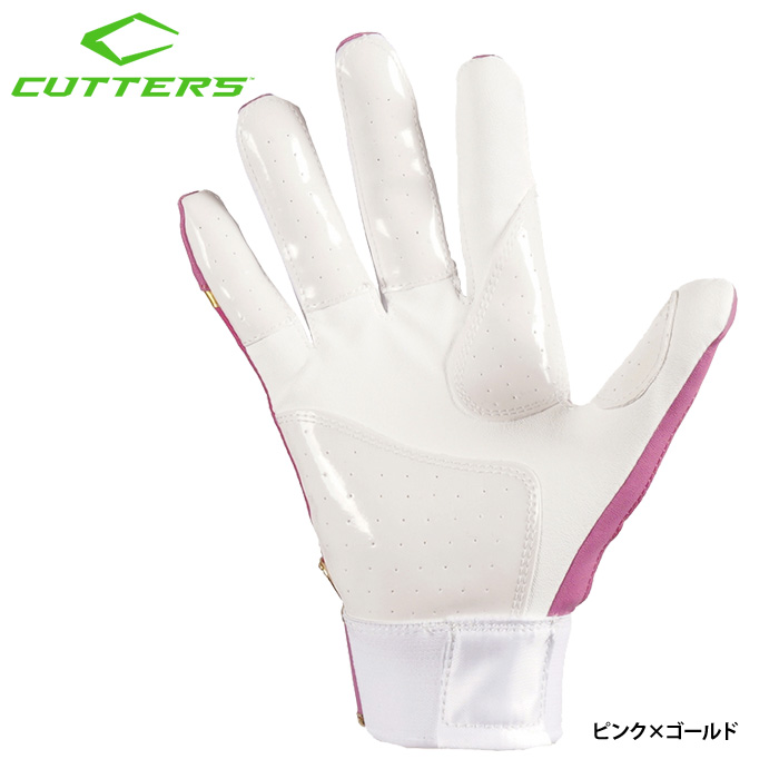 即日出荷 限定 CUTTERS カッターズ 野球用 バッティング手袋 両手組 ピンク パワーコントロール3.0 B442 cut22fw | 野球用品専門店  ベースマン全国に野球用品をお届けするインターネット通販！