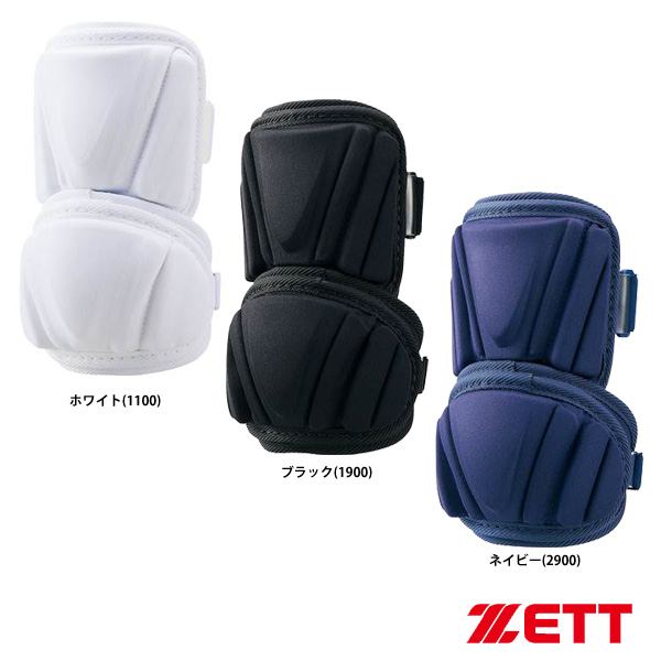 オンラインショッピング ZETT ゼット 野球 バッター用 エルボーガード 左右兼用 BLL33 ホワイト