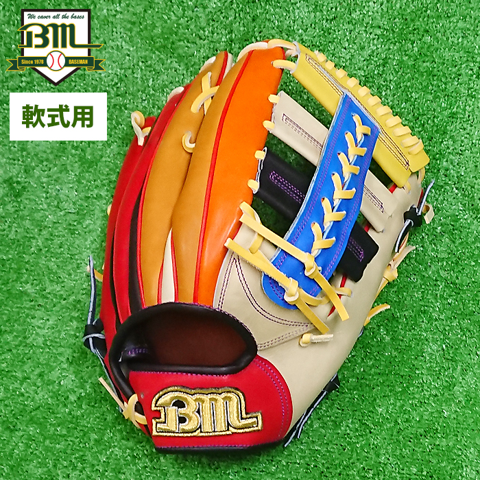 BMオリジナル | 野球用品専門店 ベースマン全国に野球用品をお届けする 