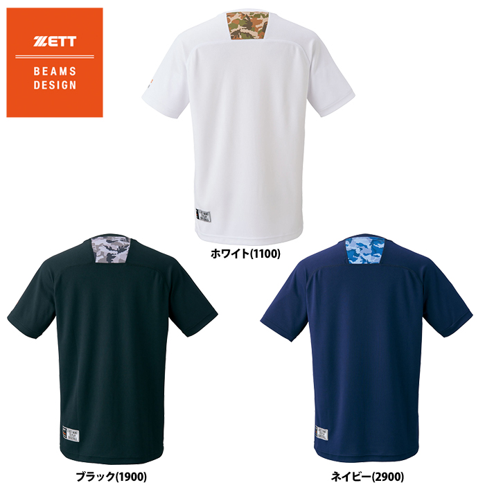 即日出荷 アウトレット ZETT BEAMS DESIGN Tシャツ 半袖 吸汗速