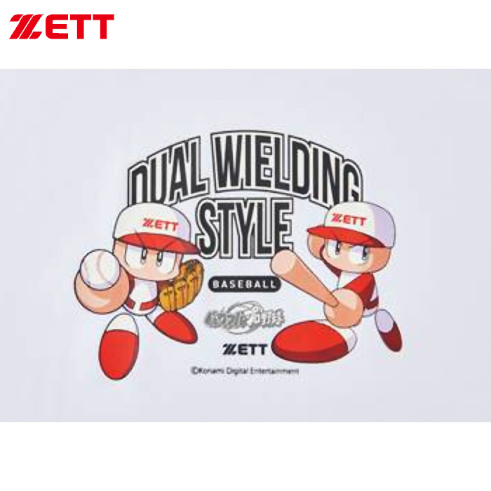 即日出荷 ZETT パワプロ君 コラボ Tシャツ 半袖 パワフルプロ野球 BOT97101 zet24fw | 野球用品専門店  ベースマン全国に野球用品をお届けするインターネット通販！