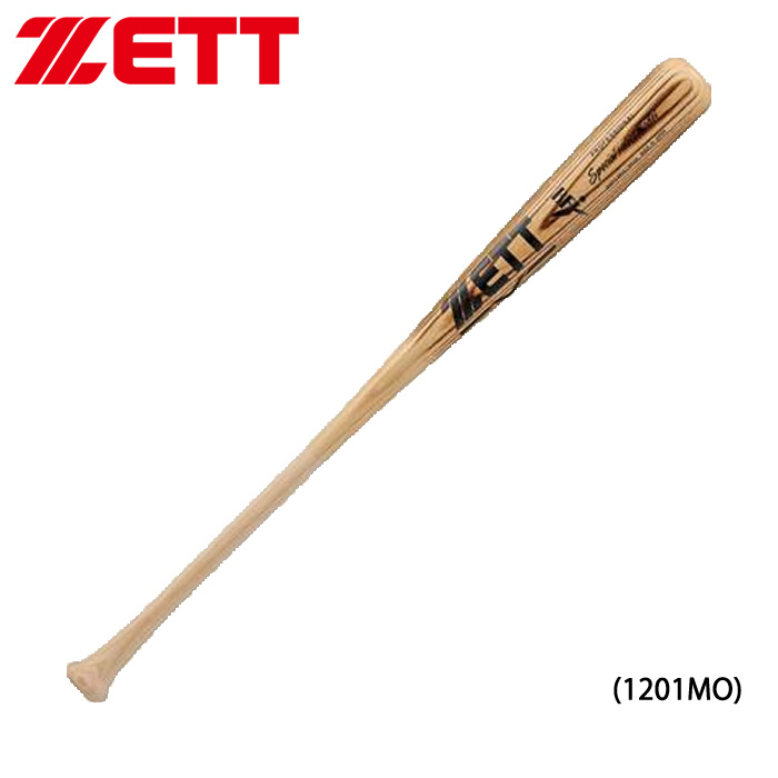 即日出荷 ZETT 硬式 木製バット 北米産ホワイトアッシュ