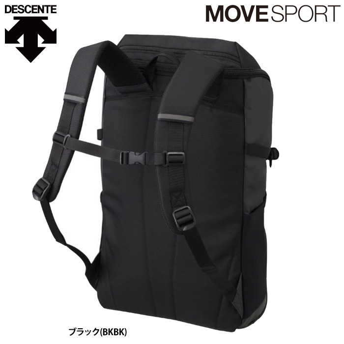 即日出荷 デサント ムーブスポーツ タフライトバッグ(35L) 耐久性改善 バックパック DMAXJA00 des24ss | 野球用品専門店  ベースマン全国に野球用品をお届けするインターネット通販！