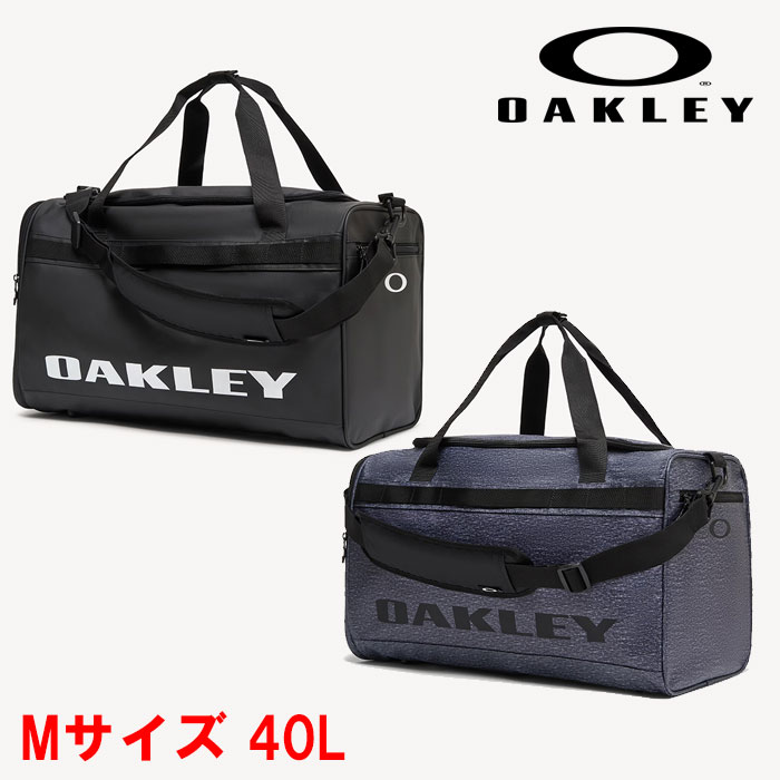 即日出荷 OAKLEY オークリー ダッフルバッグ ボストンバッグ Mサイズ 約40L ENHANCE BOSTON M 8.0 FOS901732  oak24ss | 野球用品専門店 ベースマン全国に野球用品をお届けするインターネット通販！