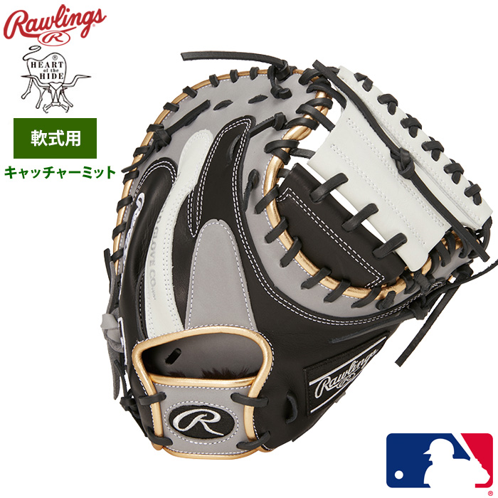 ローリングス 軟式キャッチャーミット 捕手用 HOH MLB カラーシンク