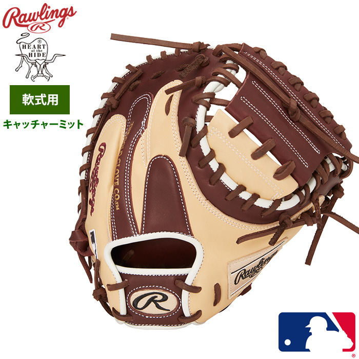 ローリングス 軟式キャッチャーミット 捕手用 HOH MLB カラーシンク