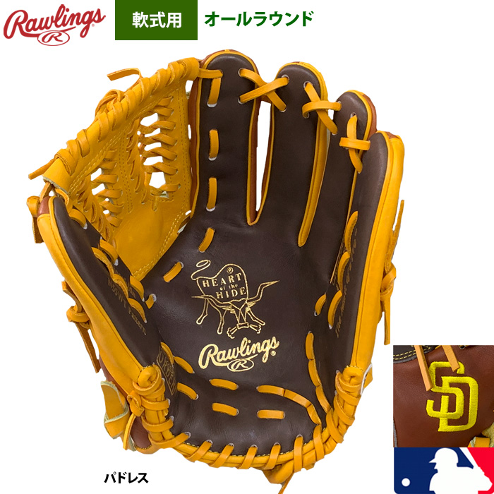 即日出荷 超限定 ローリングス 軟式グラブ サンディエゴ・パドレス チームカラー オールラウンド用 GRSOGHH-SD raw24fw  raw24mlb | 野球用品専門店 ベースマン全国に野球用品をお届けするインターネット通販！