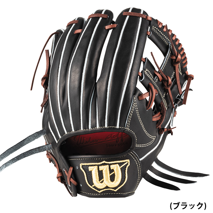 即日出荷 限定 ウイルソン 野球用 一般硬式用 グラブ 内野用 D5型 プレミアムキップレザー Wilson Staff DUAL HWID5H  wil22fw | 野球用品専門店 ベースマン全国に野球用品をお届けするインターネット通販！