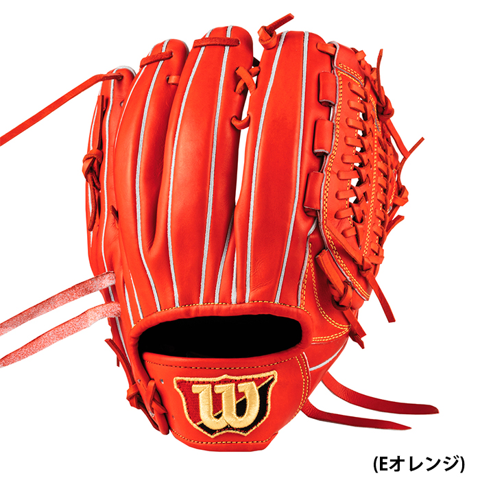 即日出荷 ウイルソン 野球用 一般硬式用 グラブ 投手用 33型 Wilson