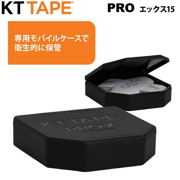 KTテープ KTTAPE プロエックス15 バンテージ サポーター スポット