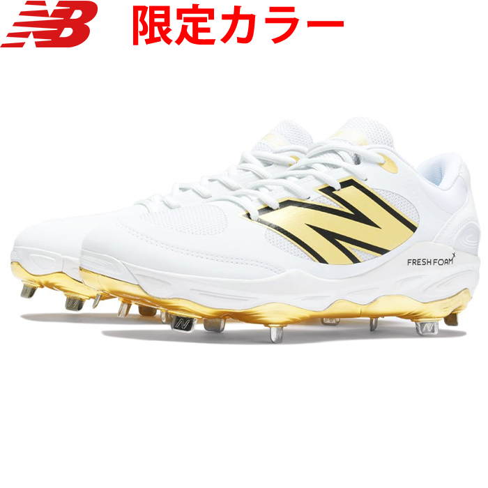 即日出荷 アウトレット 限定カラー NB ニューバランス 野球用 スパイク 金具 メタルクリーツ 3000v7 Metal FRESH FOAM  L3000GS7 nb24fw | 野球用品専門店 ベースマン全国に野球用品をお届けするインターネット通販！