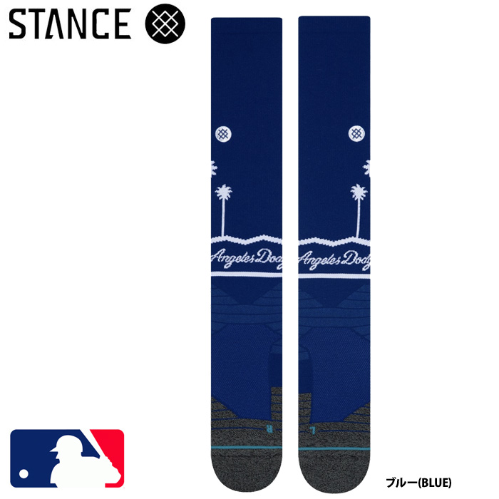 即日出荷 限定 STANCE スタンス 野球用 ソックス ドジャース チームソックス MLB公認 M759B19DOD sta22fw |  野球用品専門店 ベースマン全国に野球用品をお届けするインターネット通販！