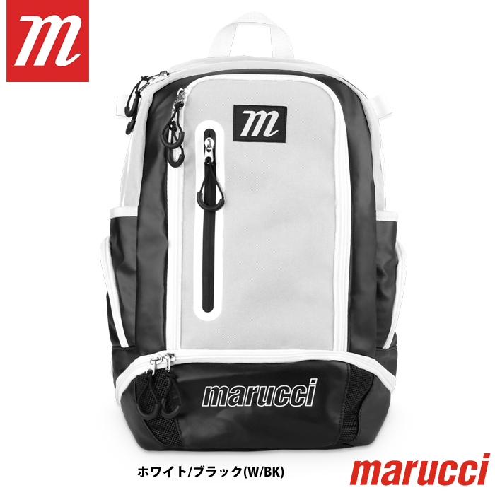 即日出荷 marucci マルーチ マルッチ バックパック バット収納 Cavalry MBCVLRYBP mar23ss | 野球用品専門店  ベースマン全国に野球用品をお届けするインターネット通販！