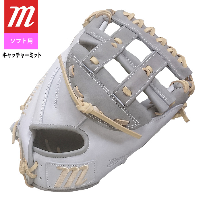 即日出荷 marucci マルーチ マルッチ ソフトボール キャッチャーミット