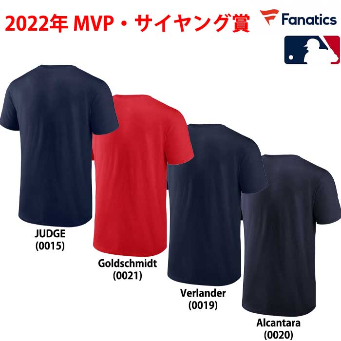 即日出荷 限定 MLB プレイヤーズTシャツ MVP記念 サイヤング賞記念 マジェスティック ファナティクス ML0122FW maj22fw |  野球用品専門店 ベースマン全国に野球用品をお届けするインターネット通販！