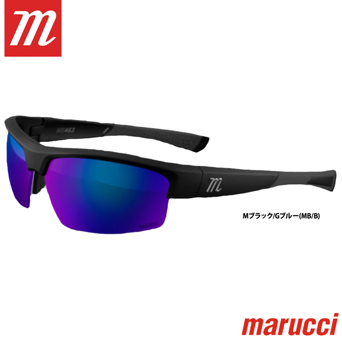 即日出荷 marucci マルーチ マルッチ サングラス MV463 カールツァイス