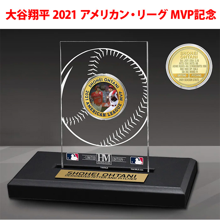 【MVP初受賞】大谷翔平2021年アメリカンリーグMVP獲得記念、3000個限定タイプ選手