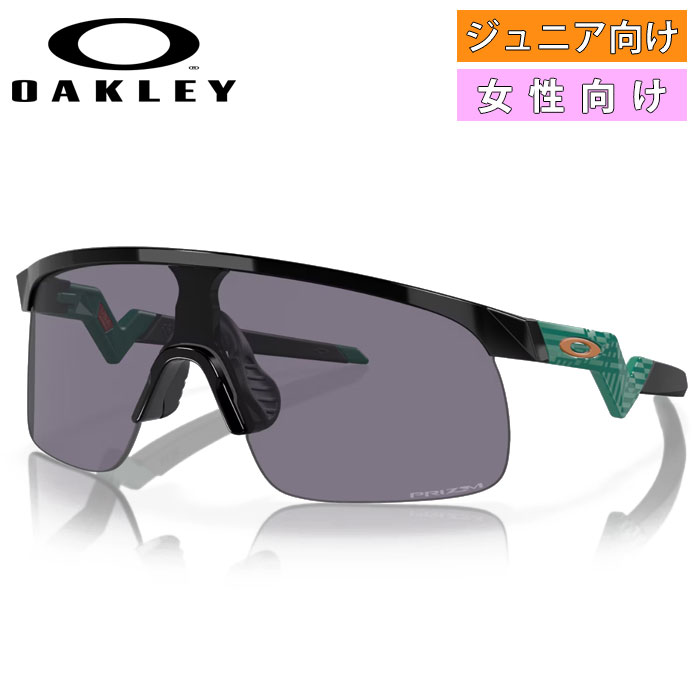 即日出荷 限定モデル OAKLEY オークリー サングラス 小さめ ジュニア向け 女性向け Black × Prizm Grey Resistor  Youth Fit OJ9010-20 oak24ss | 野球用品専門店 ベースマン全国に野球用品をお届けするインターネット通販！