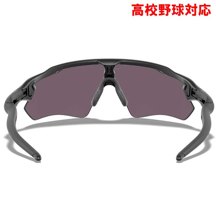 即日出荷 OAKLEY オークリー 野球用 高校野球対応 サングラス CUSTOM