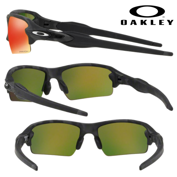 即日出荷 OAKLEY オークリー サングラス FLAK 2.0 (ASIA FIT) PRIZM