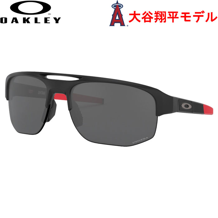 【美品】Oakley MERCENARY 大谷翔平モデル