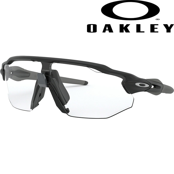 Oakley(オークリー)Radar EV Advancer 調光レンズ