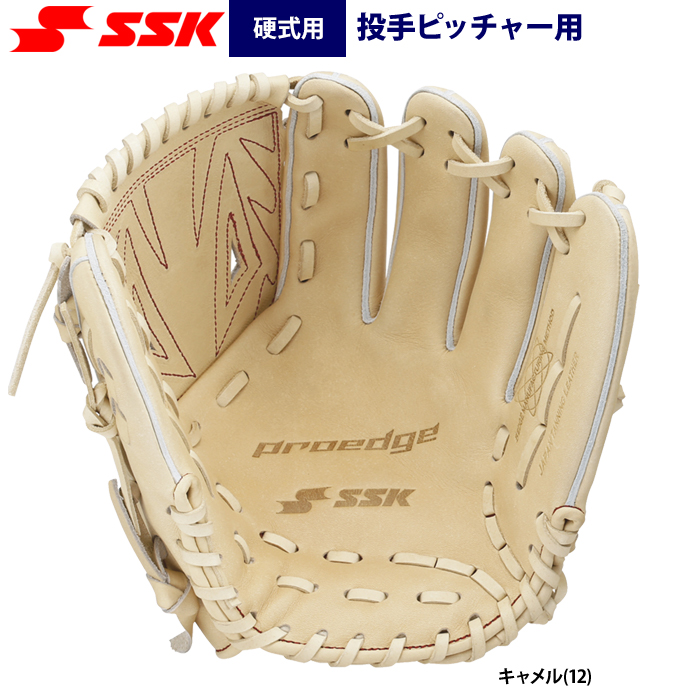 即日出荷 SSK 野球 硬式 グラブ 投手ピッチャー用 縦トジ プロエッジ PEK71524 ssk24ss | 野球用品専門店  ベースマン全国に野球用品をお届けするインターネット通販！