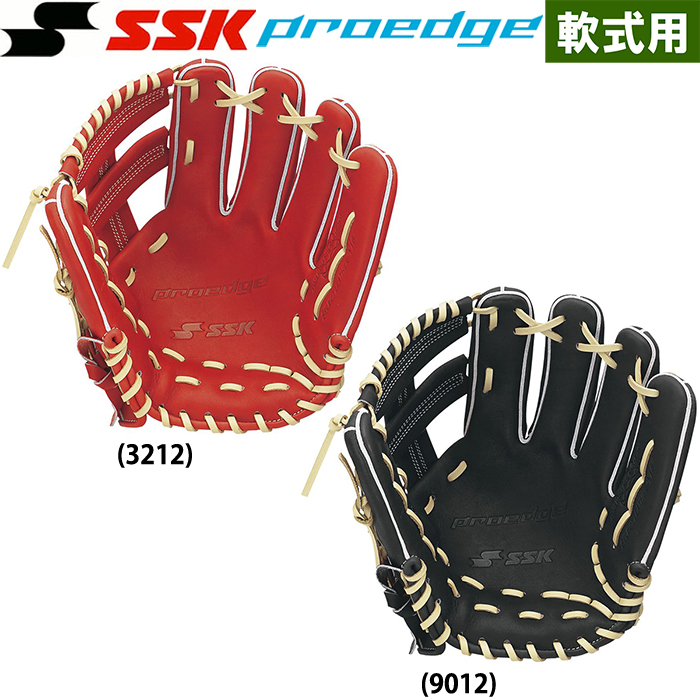 即日出荷 SSK 野球 軟式 グラブ 内野手用 proedge PEN8446S22F ssk22fw