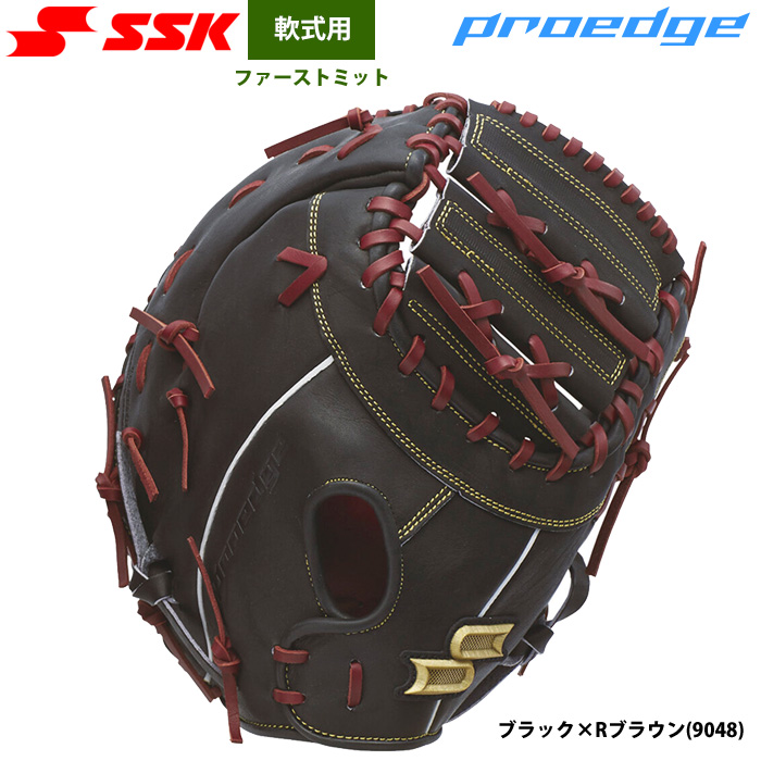 即日出荷 SSK エスエスケイ 野球用 一般軟式 ファーストミット 一塁手用 プロエッジ PENF13024F ssk24fw | 野球用品専門店  ベースマン全国に野球用品をお届けするインターネット通販！