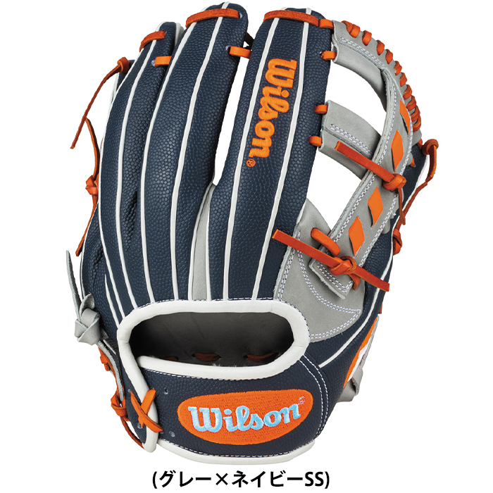 ウィルソン Wilson ホセ・アルトゥーベ A2000 JA27GM - グローブ