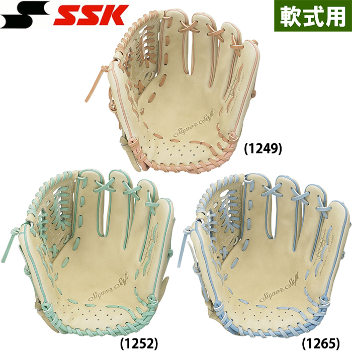 即日出荷 限定 SSK エスエスケイ 野球用 グラブ 軟式スーパーソフト オールラウンド用 キャメル SSGC8486L22F ssk22fw | 野球用品専門店  ベースマン全国に野球用品をお届けするインターネット通販！