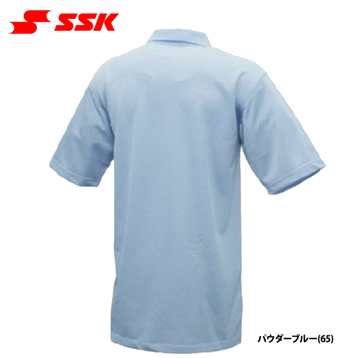 SSK 審判用 半袖 ポロシャツ ファスナー ジップアップ インサイド 